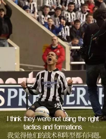 用英语说你有足球吗,你对足球了解多少英文