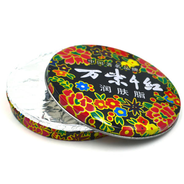 天津曾依靠它让天下女人着魔，“万紫千红”藏在一个小铁盒