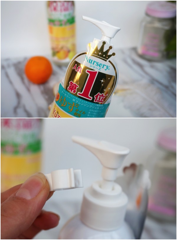 轻松卸干净kissme的卸妆产品,nursery柚子卸妆乳