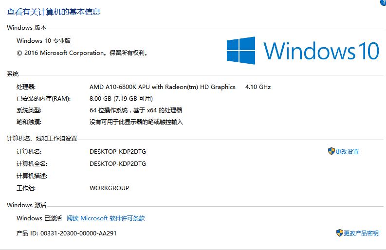 ps2模拟器和游戏下载好了怎么打开,ps2模拟器与设备不兼容