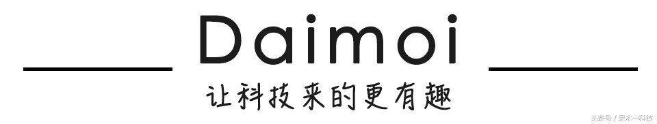 11日科技热点回顾：国内首家“德国工厂”落户重庆上万件德国正品工厂直供