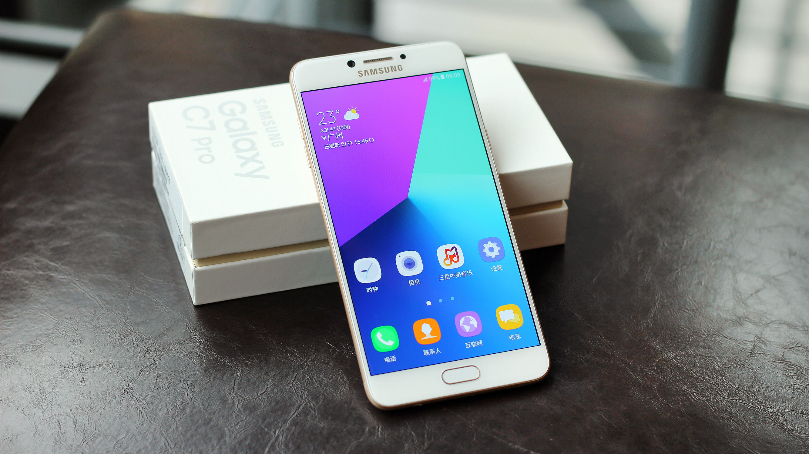 三星c7pro,三星c7pro优缺点