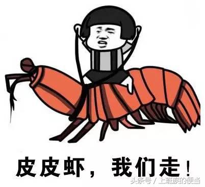 罗氏虾和明虾基围虾图片对比,如何分辨罗氏虾明虾