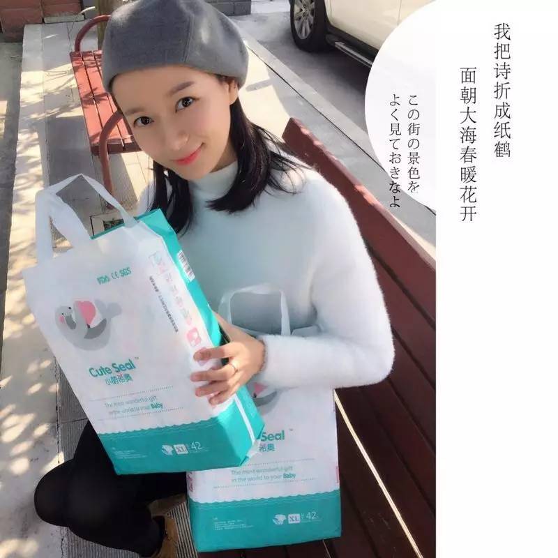 我为“小萌希奥”代言第二十四季白富美主持人结缘小萌