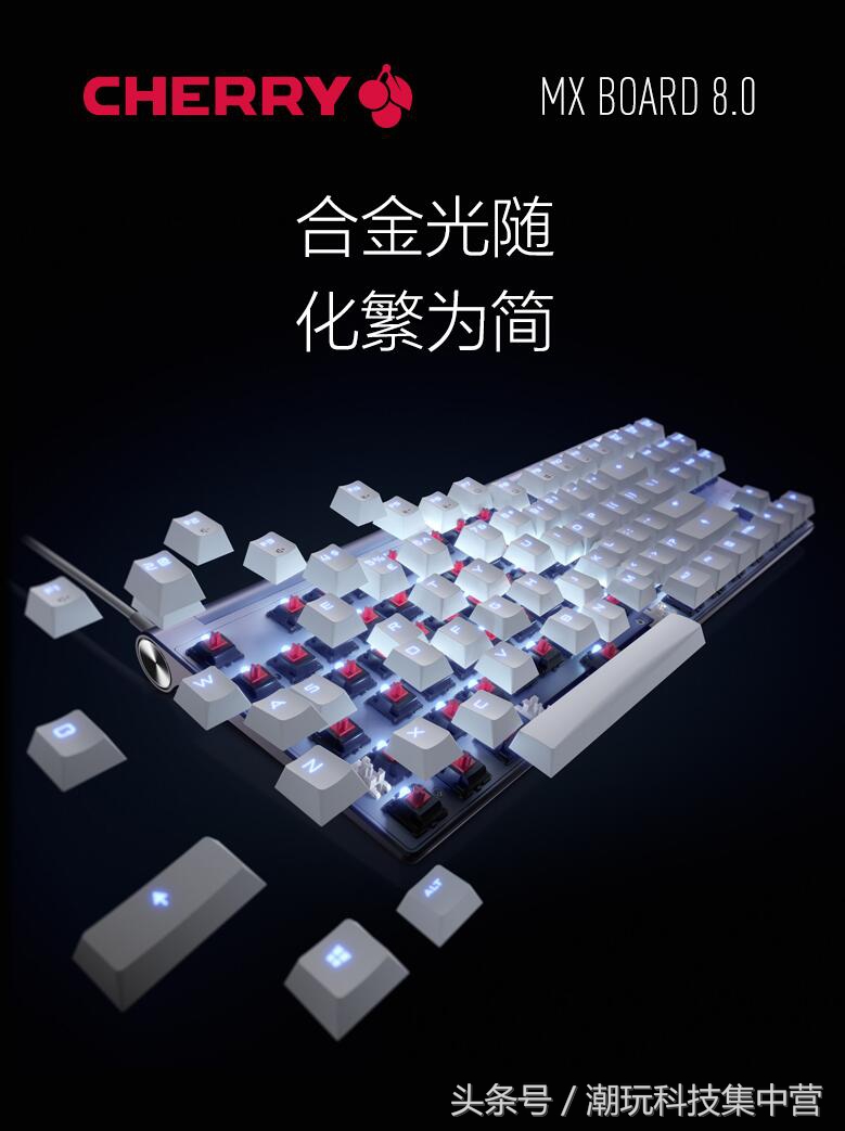 德国cherry键盘怎么样,推荐一款cherry键盘