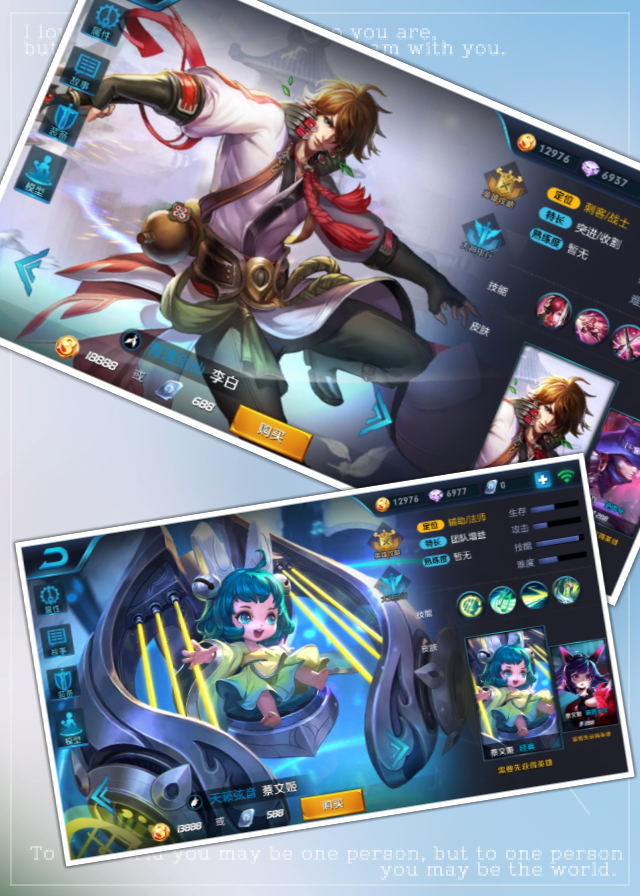 王者荣耀最新所有cp组合,王者荣耀六对cp你嗑哪一对