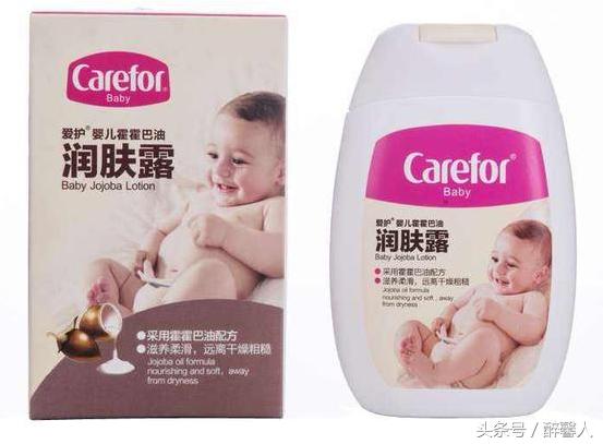婴儿润肤露什么牌子好用安全,婴儿润肤露哪个牌子好