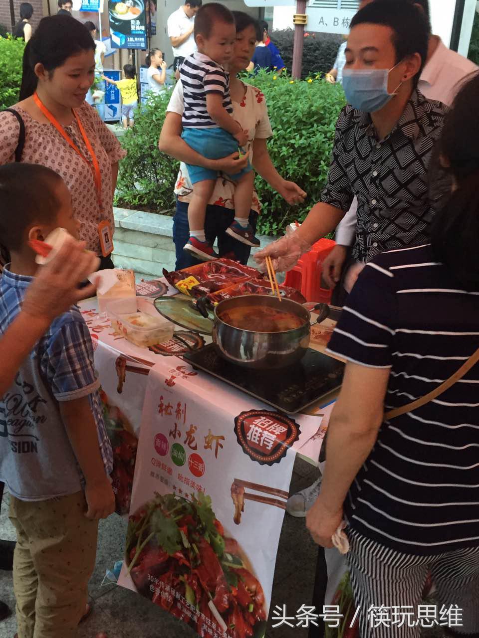 小龙虾逆袭过程,小龙虾未来5年走势