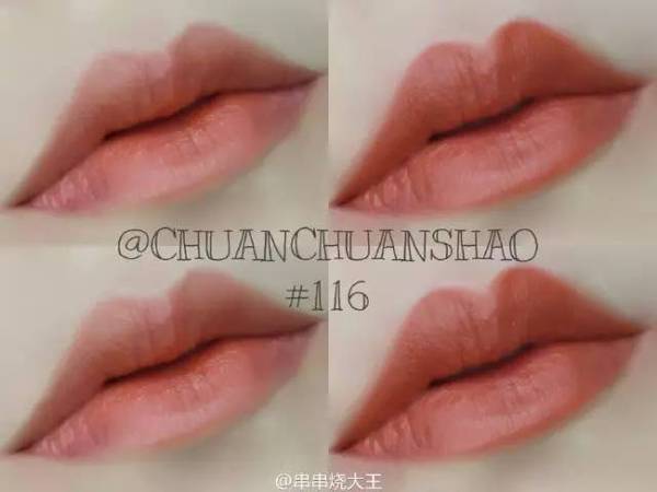 男朋友你听我说!钱都被这18支口红抢走啦……