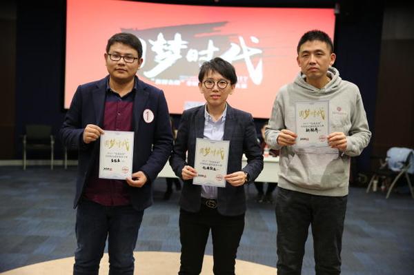 闈掑勾鍒涗笟澶ц禌璺紨5鍒嗛挓婕旇,鍏ㄥ浗鍒涗笟璺紨澶ц禌