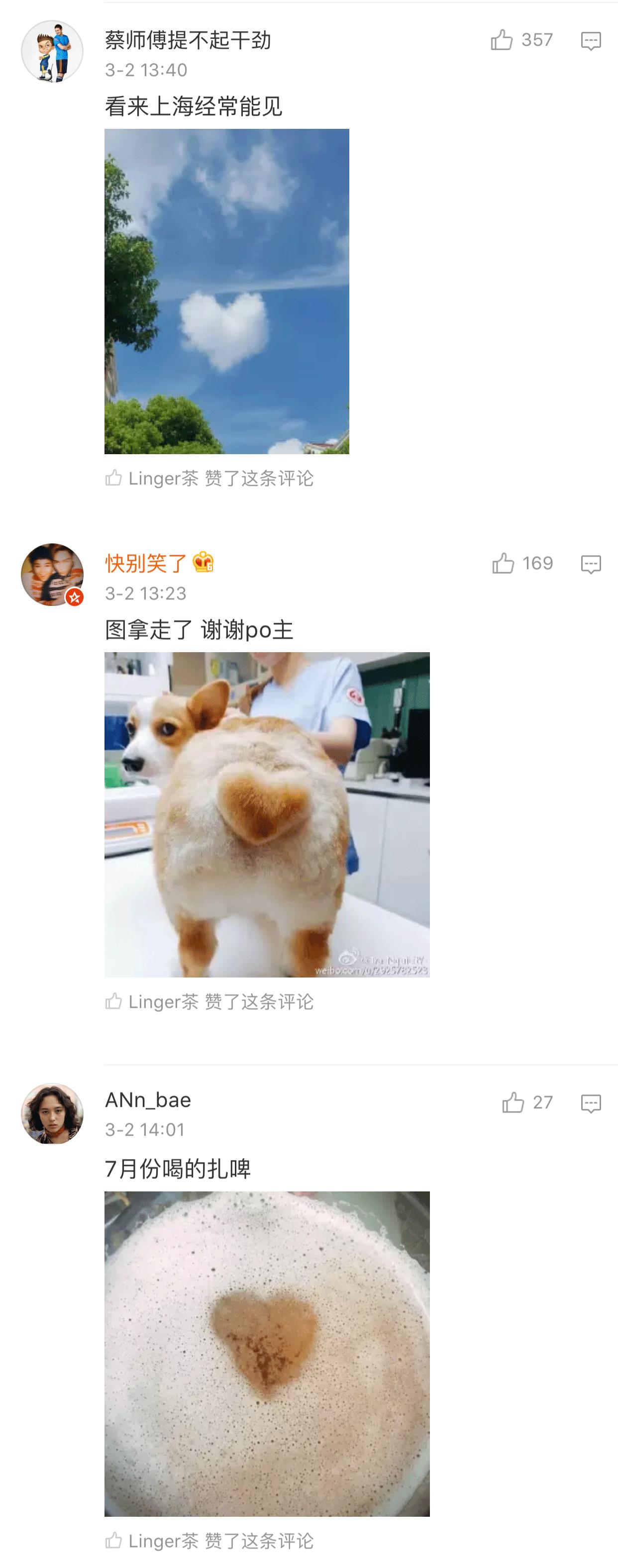 超好用的三支最显气色的口红试色,试色口红100款