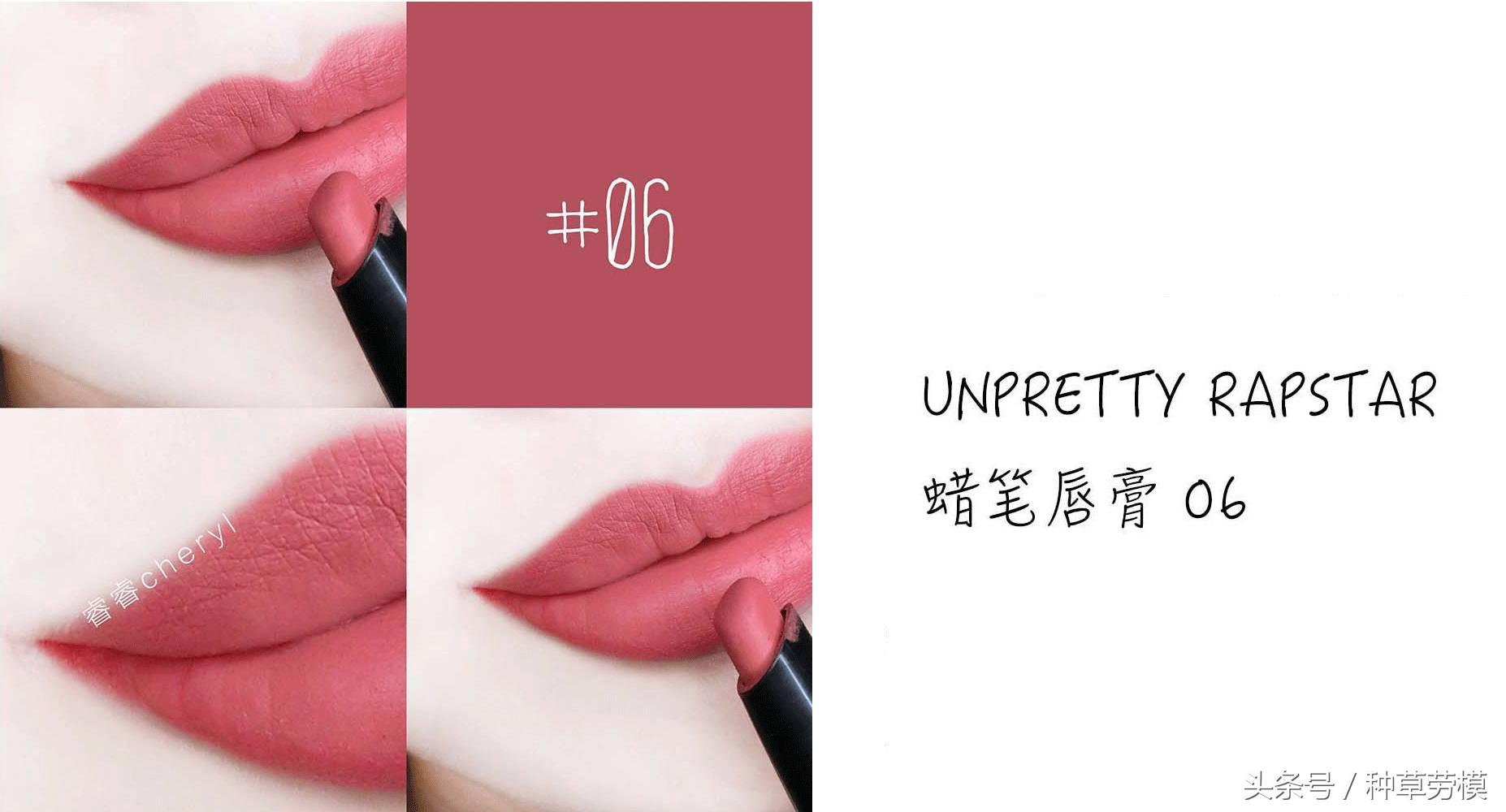 超好用的三支最显气色的口红试色,试色口红100款