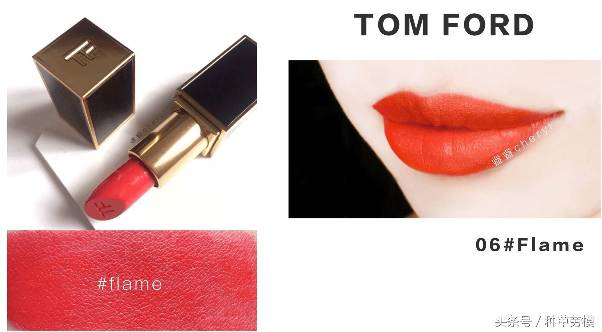 超好用的三支最显气色的口红试色,试色口红100款