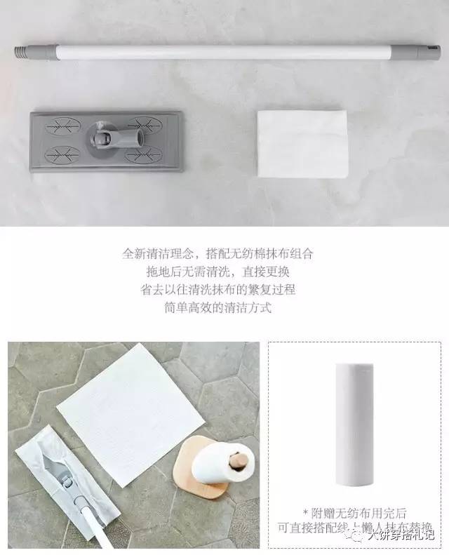 提升幸福感的小物推荐,提升幸福感的平价好物