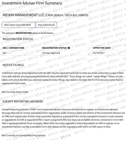 「美信学堂」投资海外的正规途径有哪些，注意事项是？