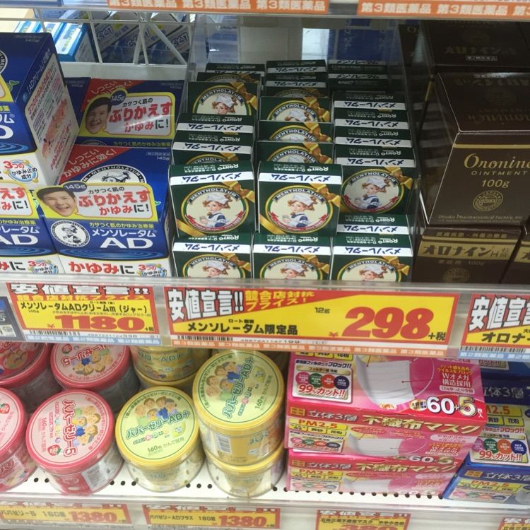 旅行是孤独的人在寻找的方式,旅行是我一辈子都愿意做的事