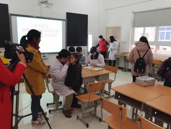 眼科专家公益讲座,眼科义诊关爱老人