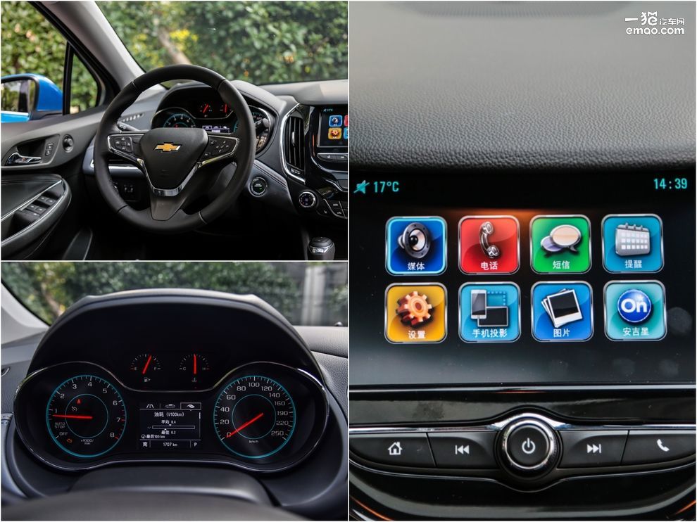 两厢车推荐科鲁兹,全新科鲁兹两厢车