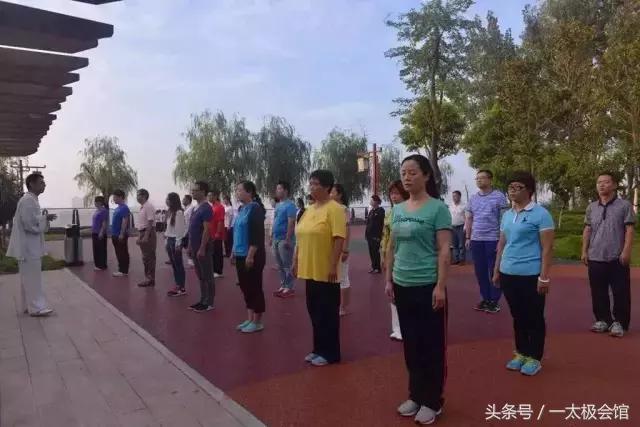 感谢太极老师感言,感恩太极21天训练营第一天