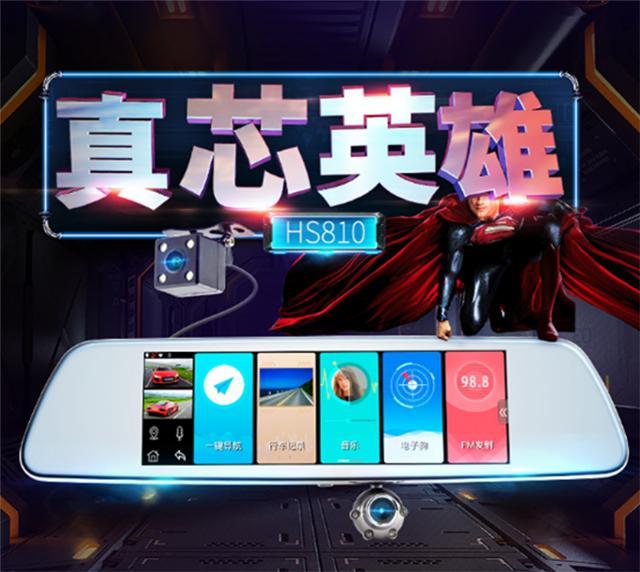 凌渡升级折叠后视镜,新款凌渡后视镜