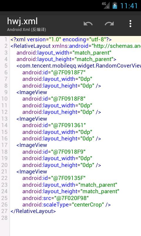qq美化主题怎么弄,qq美化精简版
