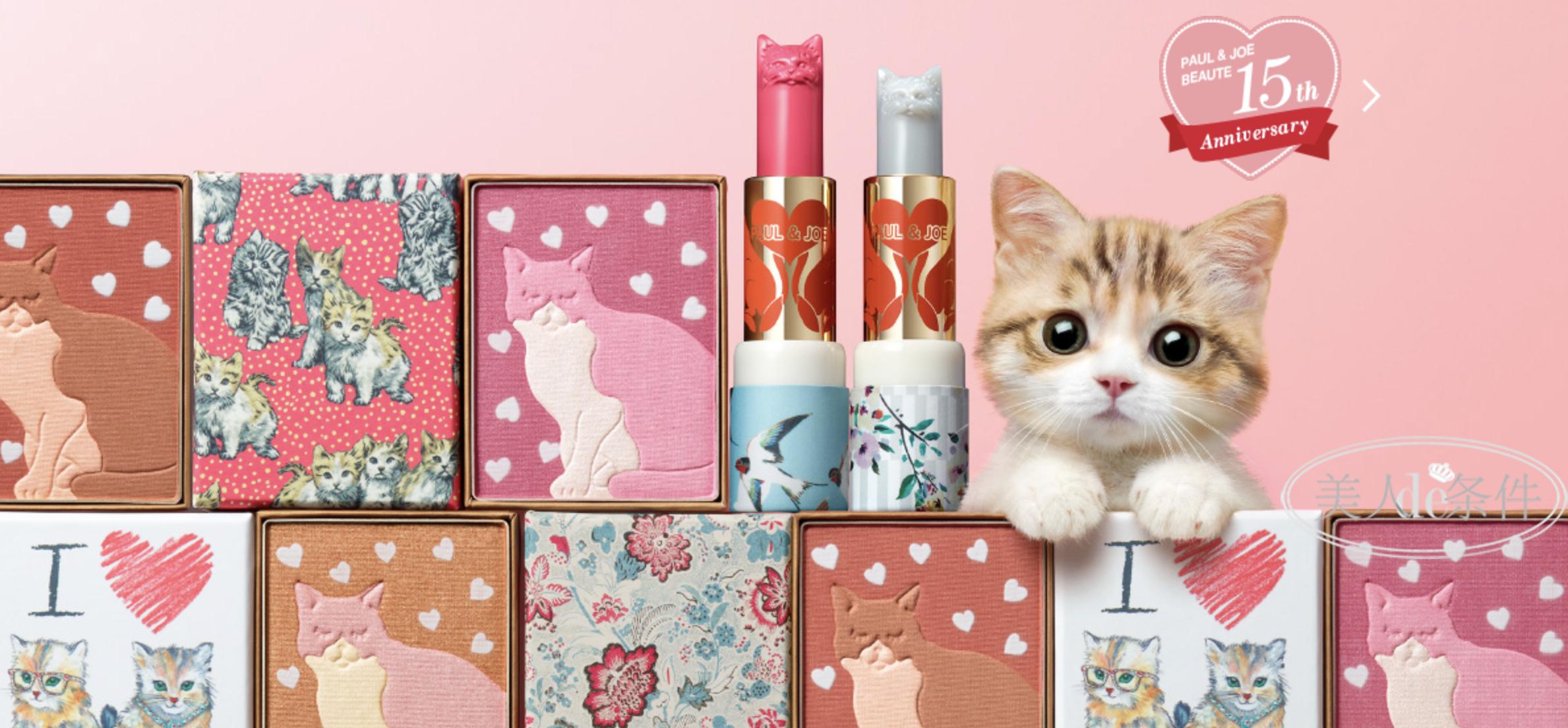 揭露化妆品行业最黑暗的秘密,全面揭秘化妆品骗局