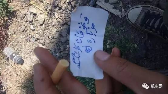 骑行伤痛部位,骑行身上有淤青