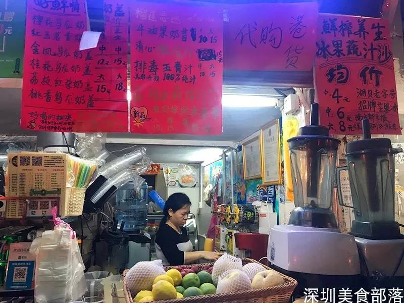 还在2月，已经有一大波人穿着毛衣排队吃冰了……