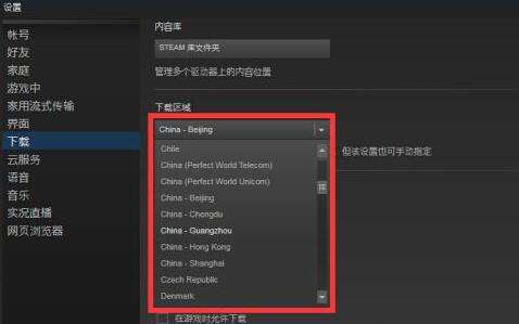 如何在steam上下载h1z1,怎么玩h1z1新手教程