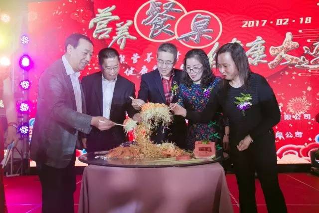 营养健康展会2024,营养健康食品大会