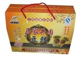 江西非遗老字号,江西老字号