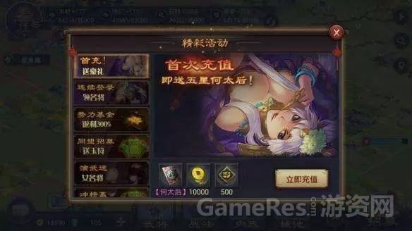 手游实战小技巧,手游新手该怎么玩儿