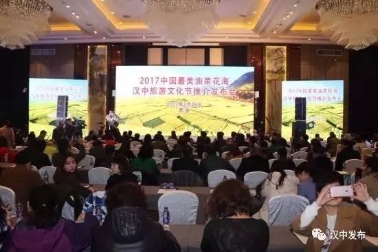 几月的汉中最美,汉中最美的10个地方