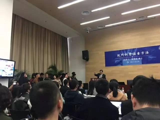 华裔神探李昌钰的北大梦：福尔摩斯是如何炼成的？