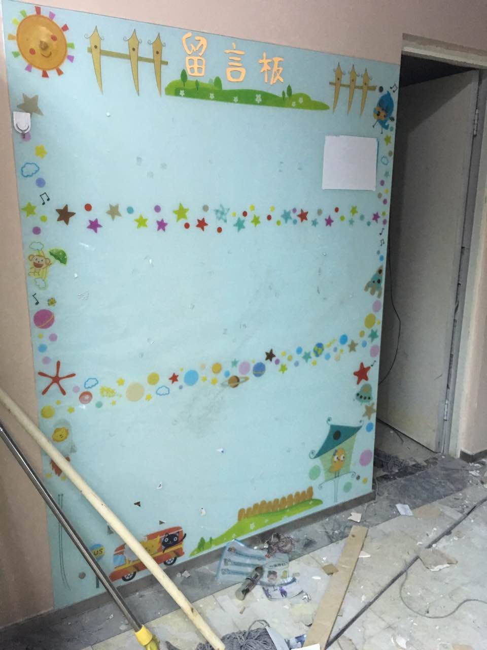 灏忛┈杩囨渤浼佷笟鐮翠骇浜嬩欢,灏忛┈杩囨渤鐮翠骇浜嬩欢