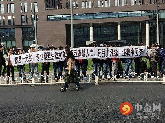 一元夺宝变倾家荡产电商时代的赌博游戏