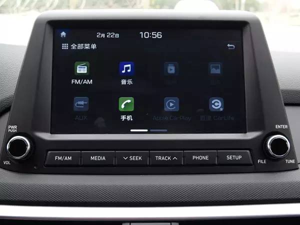 10年现代悦动自动挡试驾视频,北京现代新悦动瑕疵