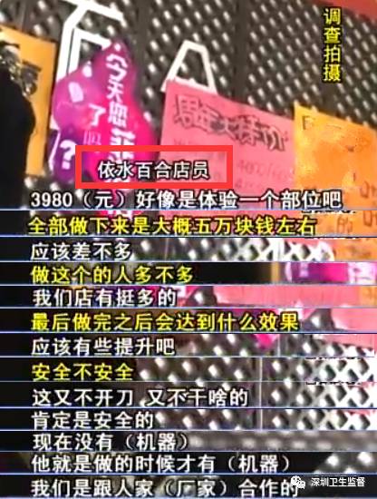 超声刀抗衰老效果,超声波抗衰美容效果怎么样
