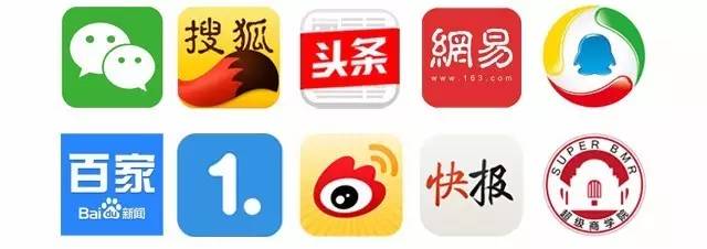 百度移动端搜索流量下滑到哪了,百度搜索崩溃了还能用什么引擎