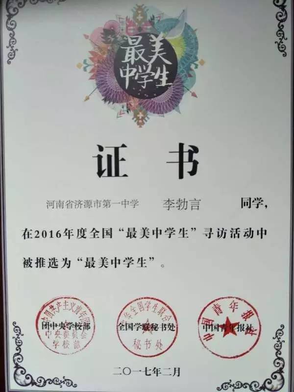 家长走进课堂的幽默开场白,家长进课堂携手共成长活动