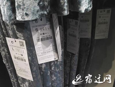 消费者维权点名,消费者投诉黑网贷