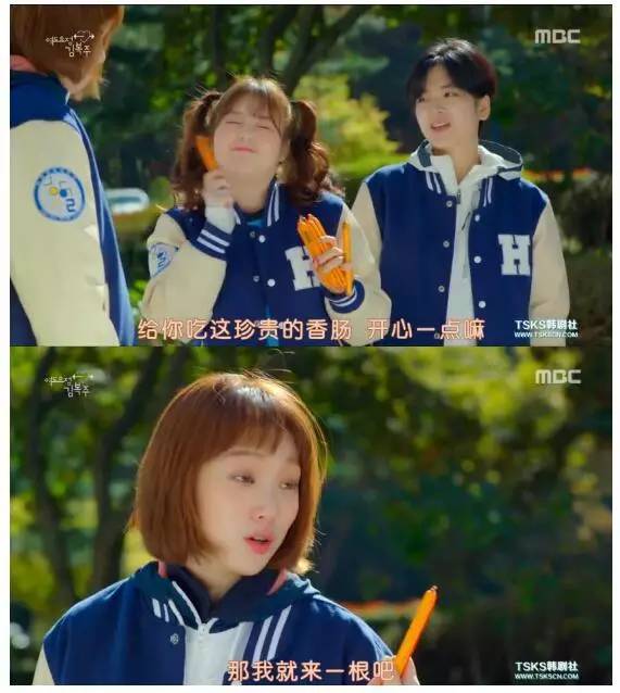 韩剧里的美食你最爱的是哪一款,韩剧中的美食有哪些