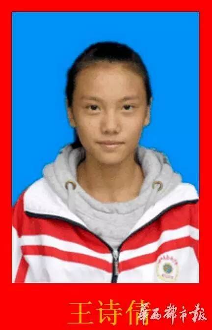 厉害小女孩踢足球,踢足球厉害女生