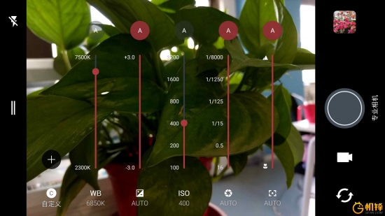 htcuultra屏幕怎么样,htcuultra蓝宝石版