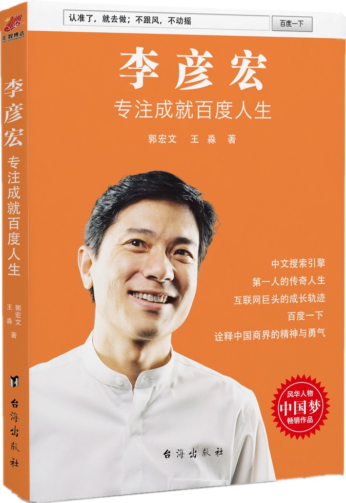 「周末赠书第42期」芜湖书友免费领畅销书！