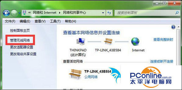 wifi密码忘记了怎么查看密码,wifi密码忘记了怎么查看