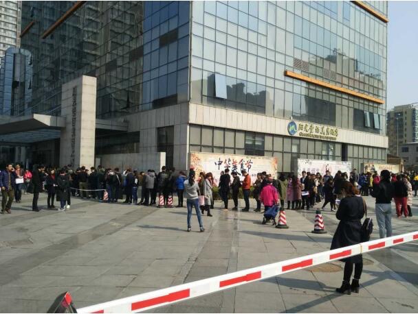 宜家物流招聘会,宜家24届招聘