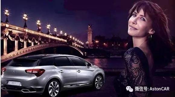 法国ds7有多强大,法国新款ds7