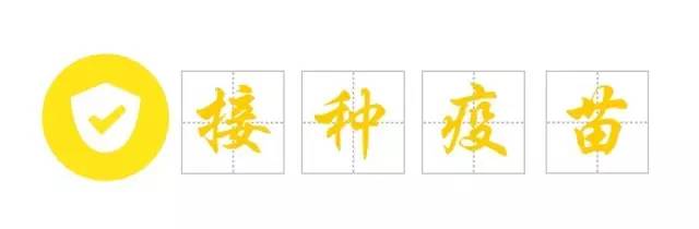 太牛了！谁做的这本郑州儿童通讯录，你一定用得上，赶紧收藏！