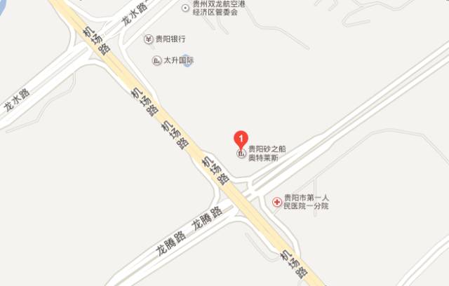 贵阳又添一个大型购物中心！地点就在机场路，以奢侈名品折扣为主